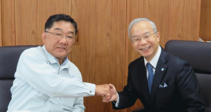 tokushimauniv.jpeg