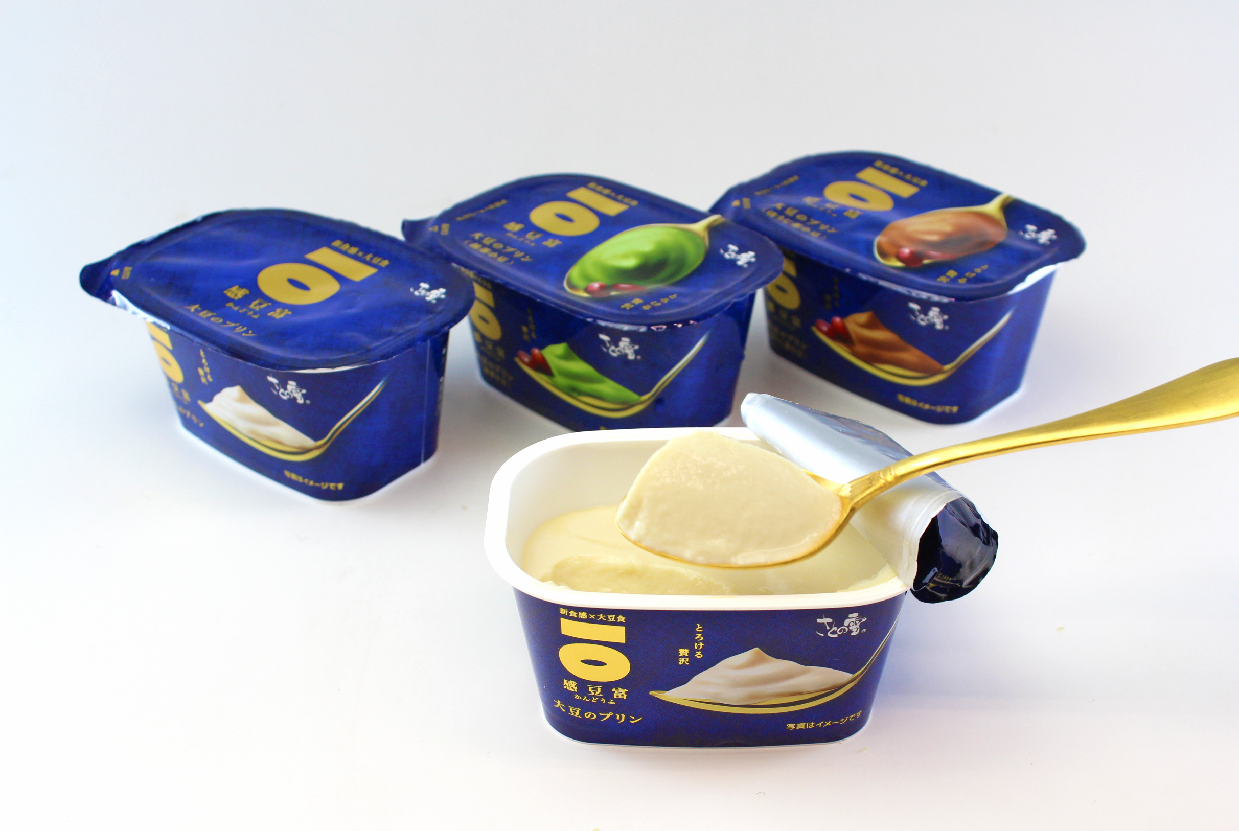 さとの雪食品 「第49回 食品産業技術功労賞」 受賞 | 新着情報 | 四国
